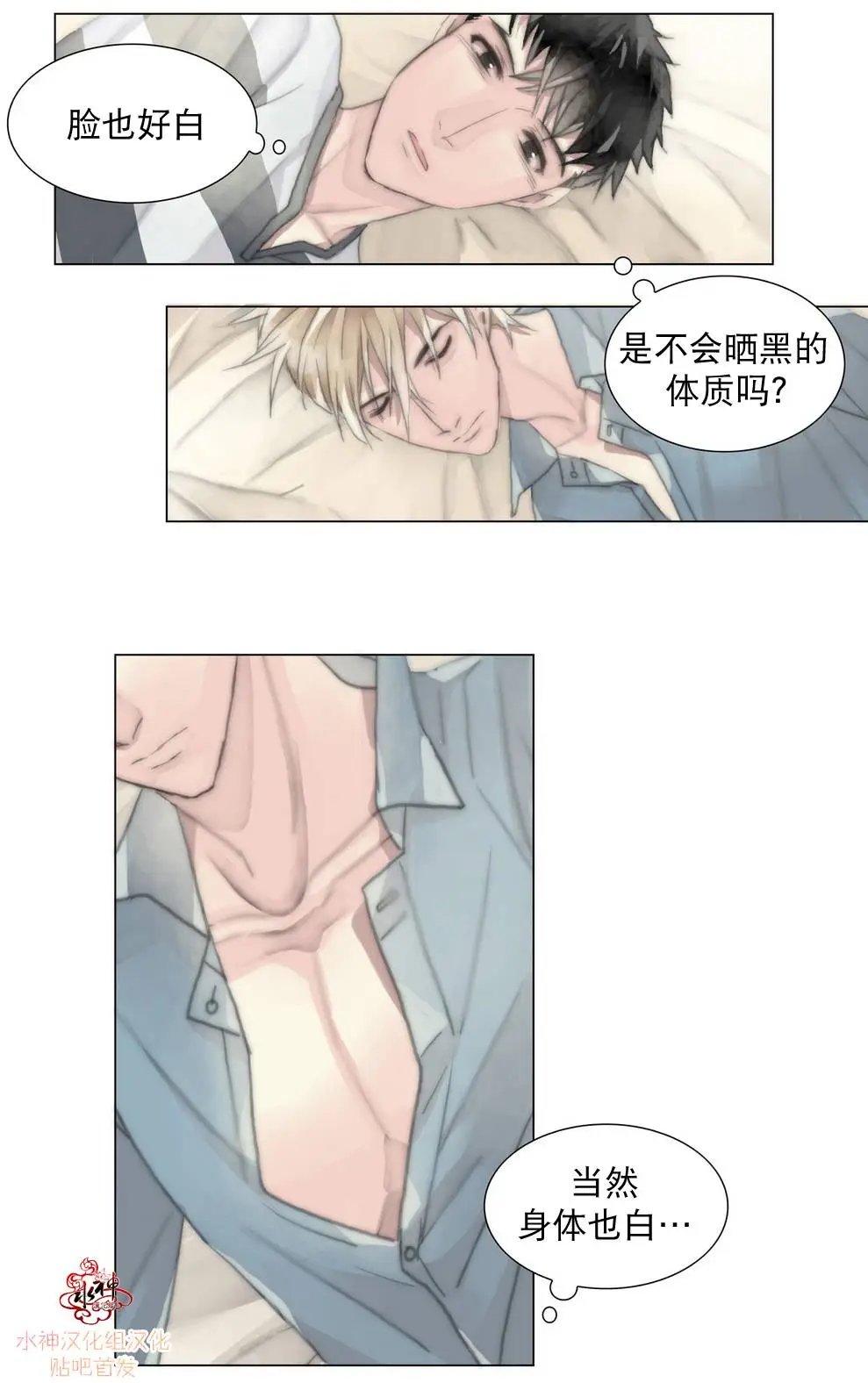 第07回