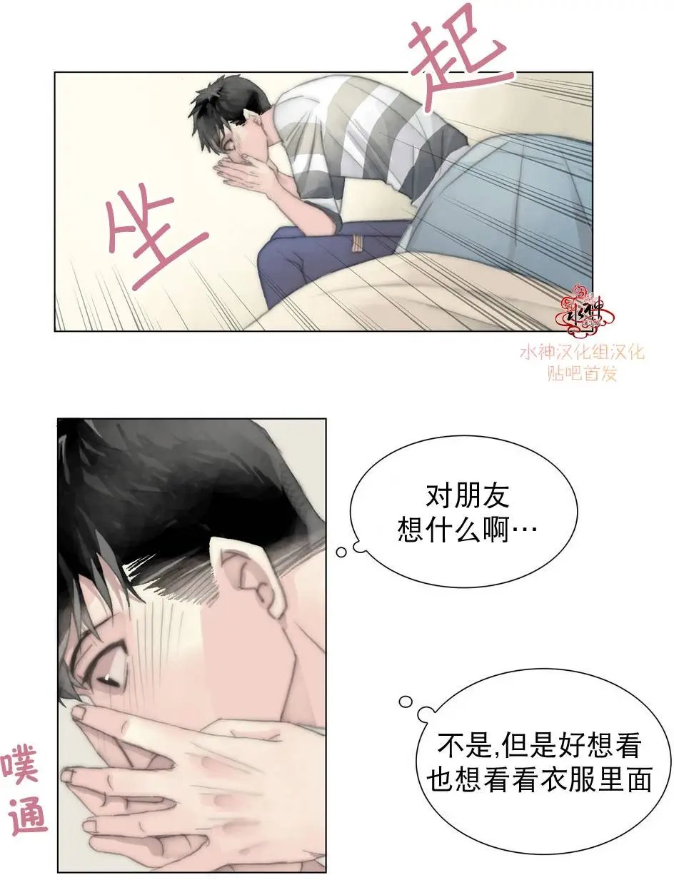 第07回