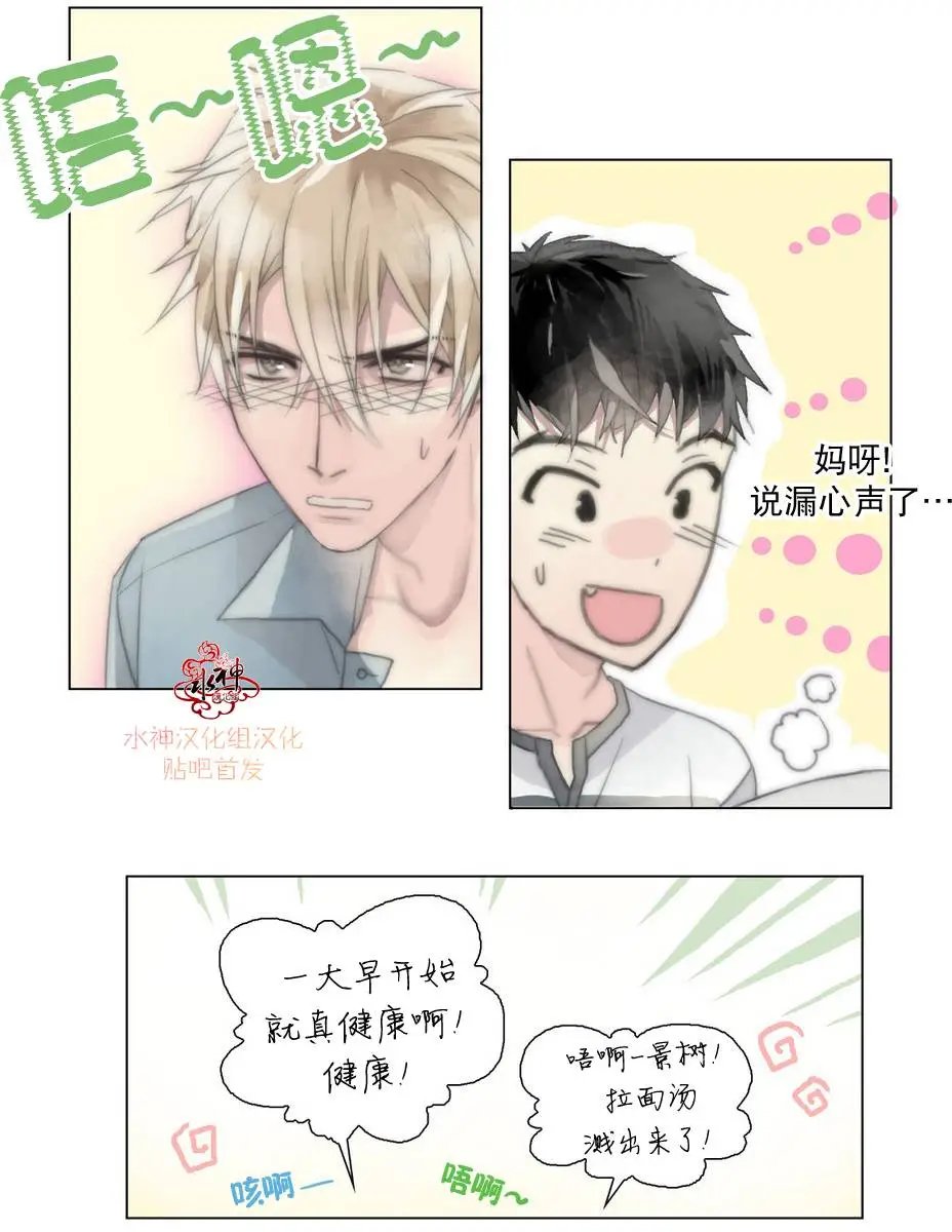 第07回