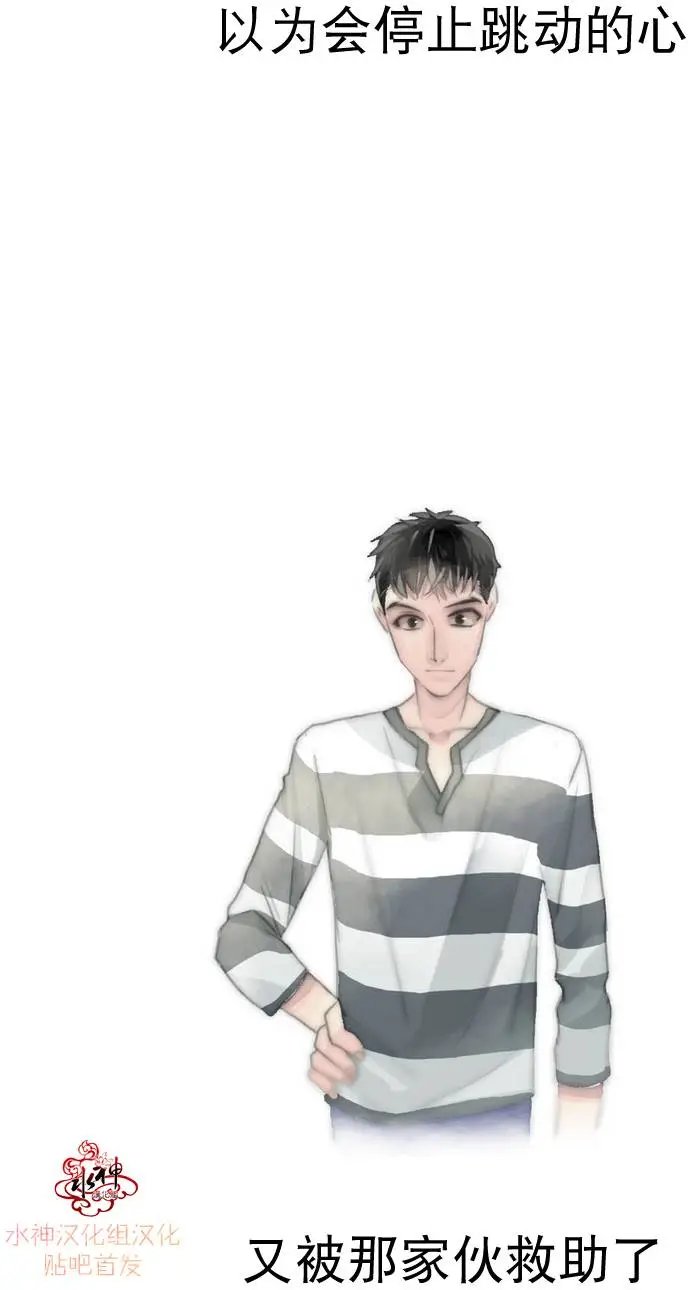 第07回