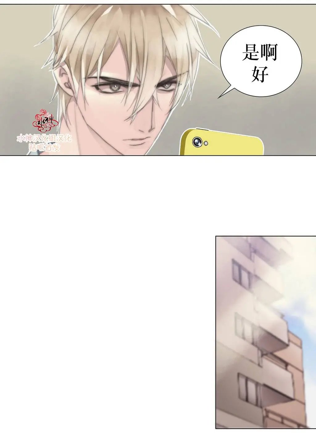 第07回