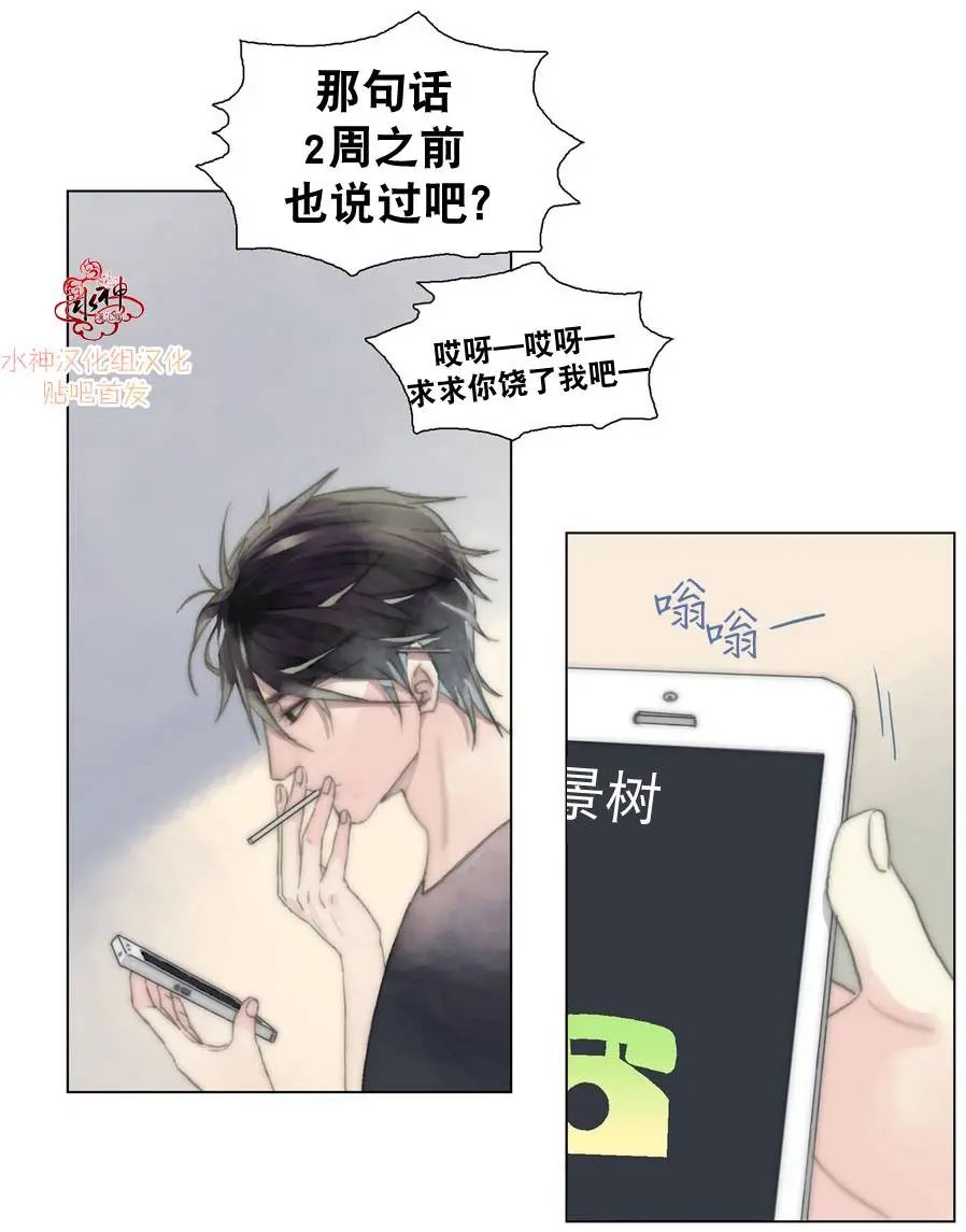 第07回