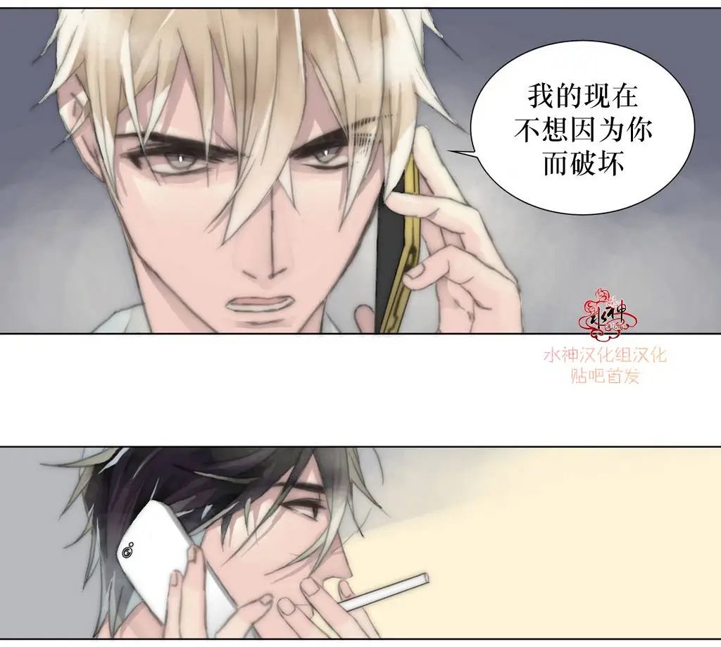 第07回