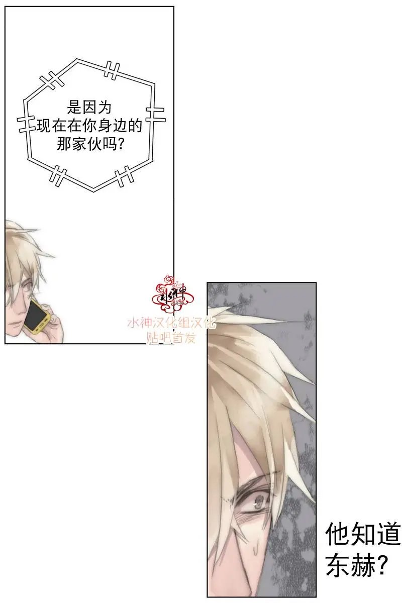 第07回