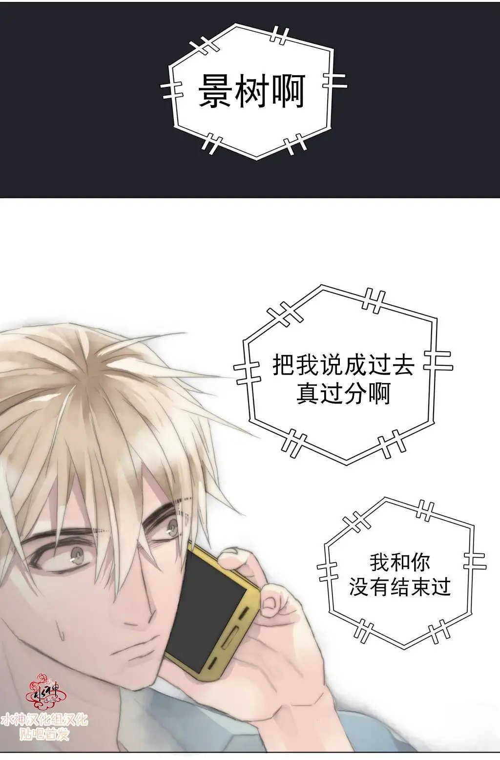 第07回