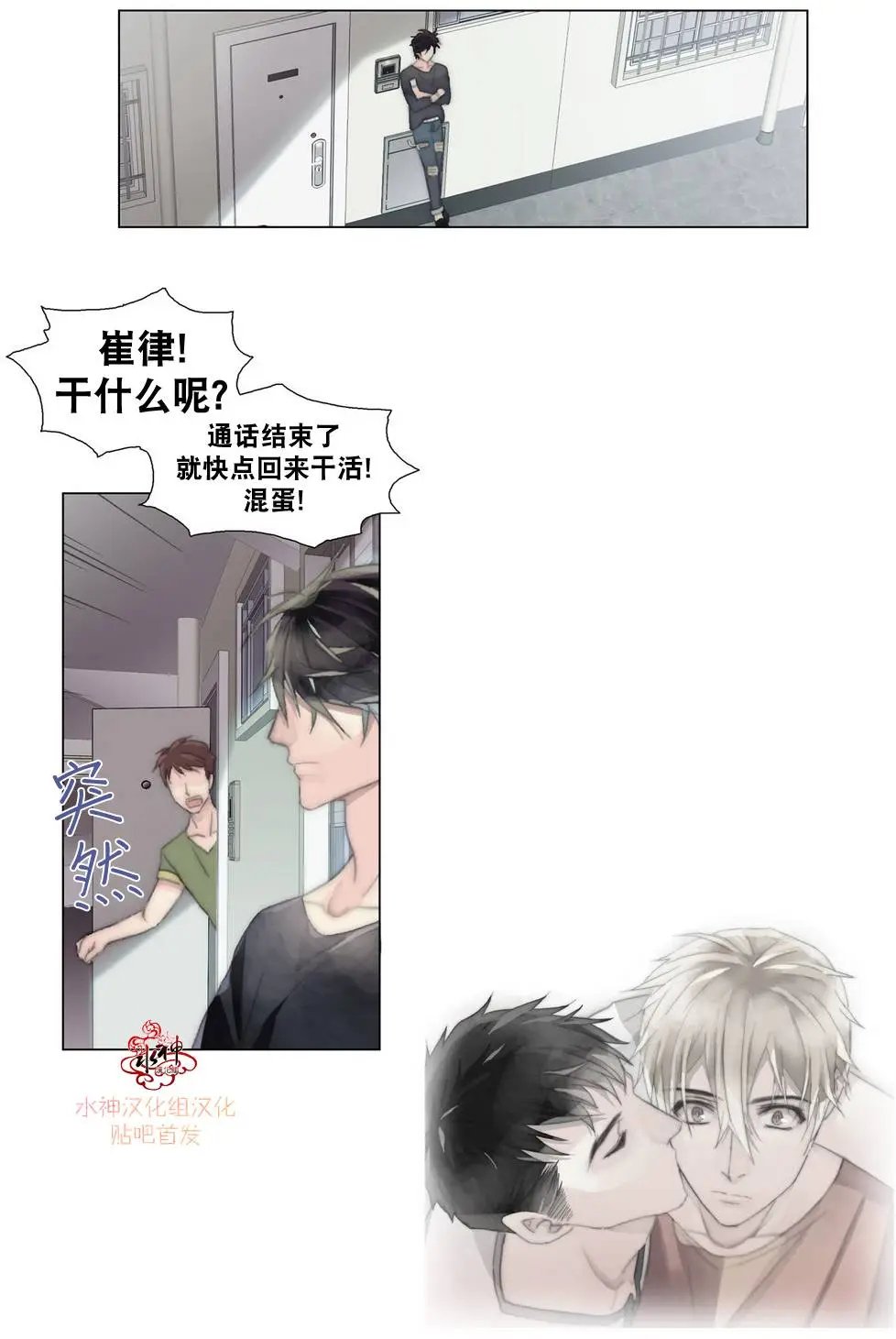 第07回