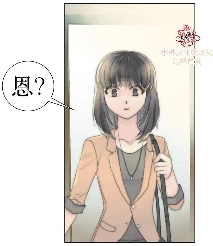 第08回