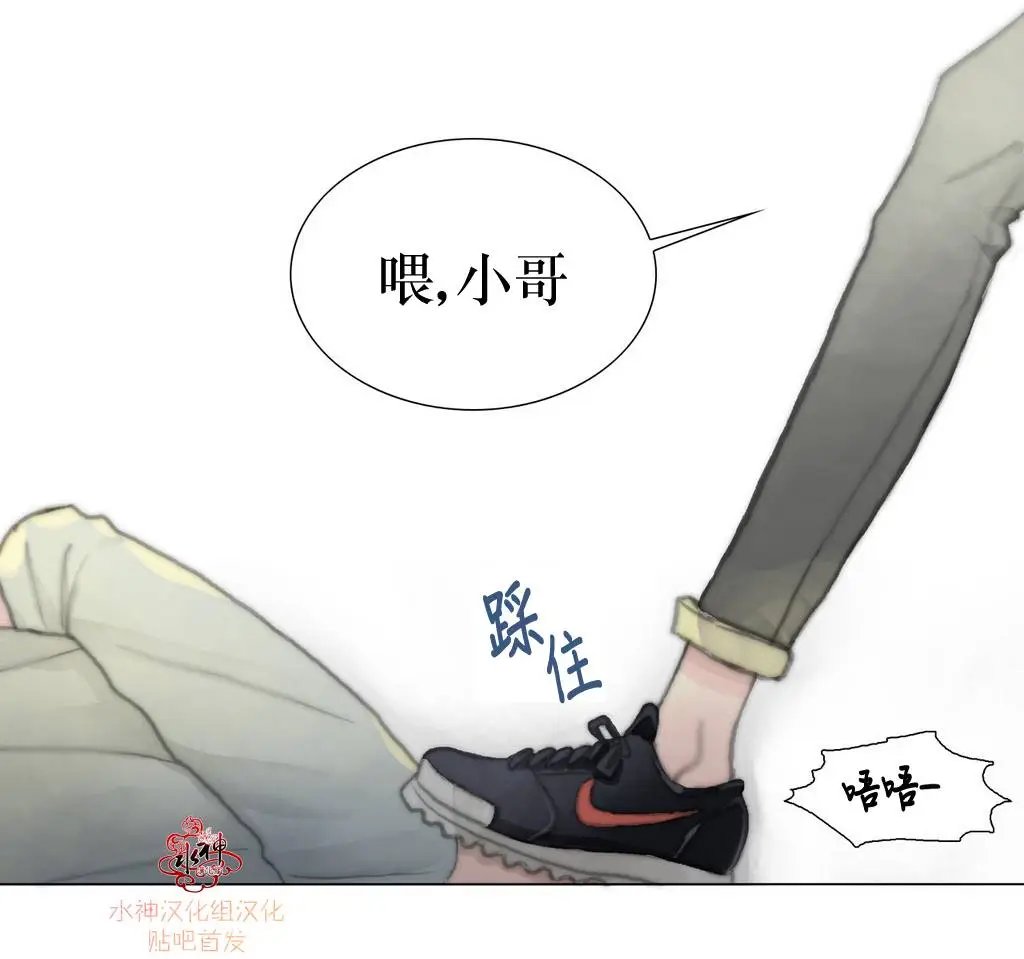 第08回