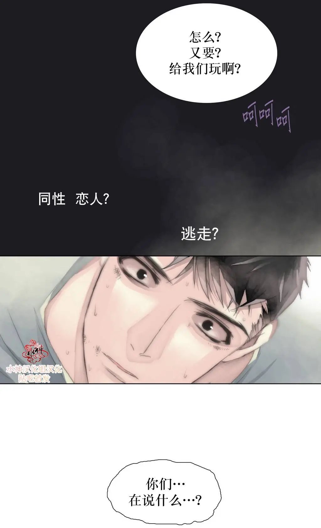 第09回