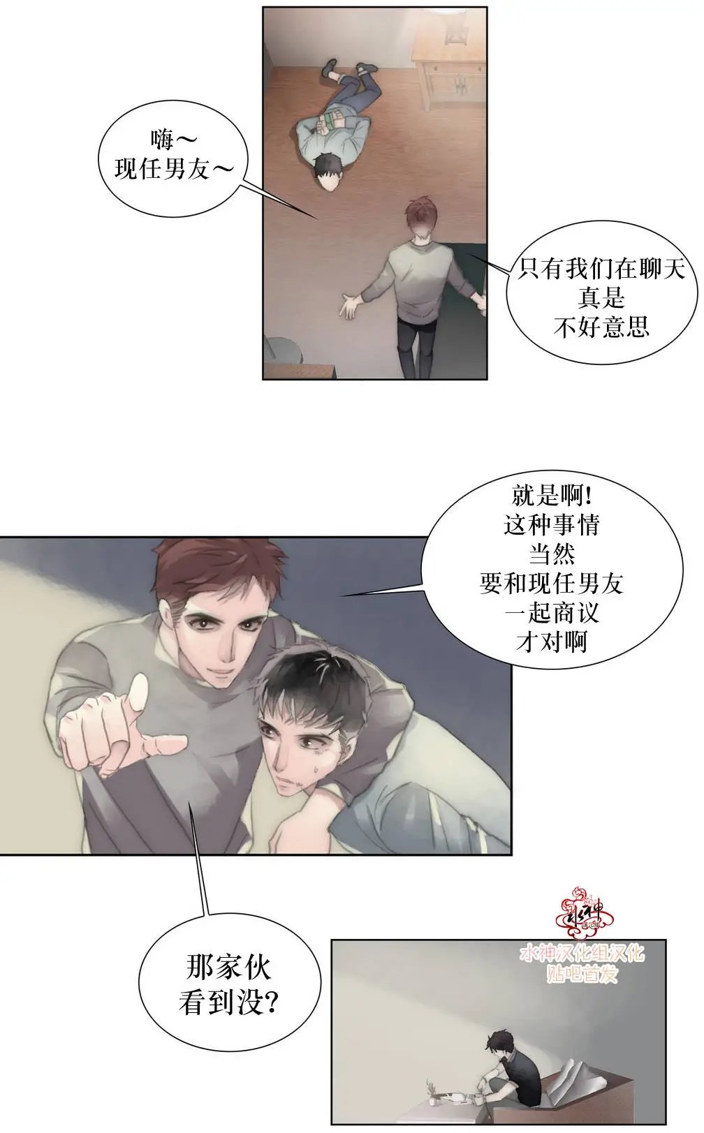 第09回