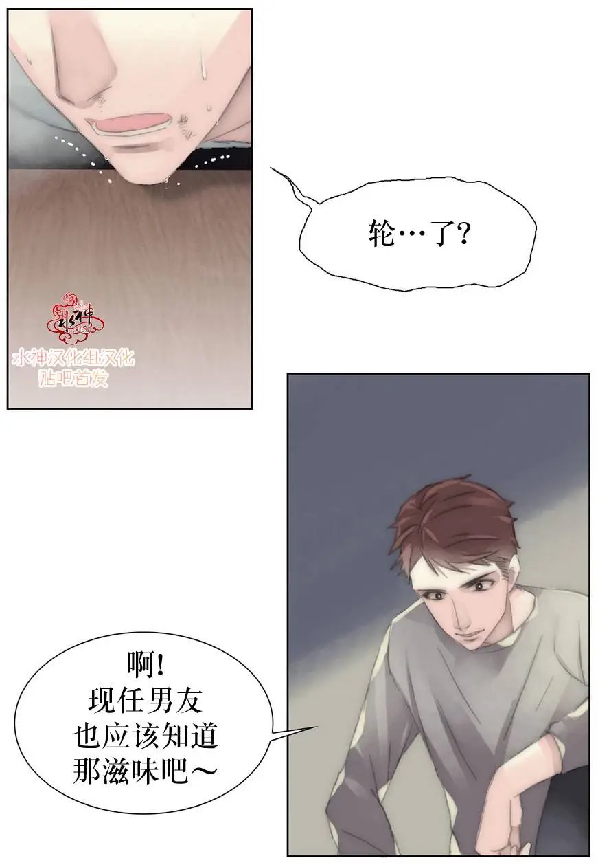 第09回