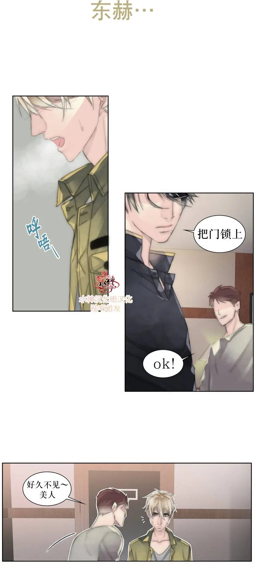 第09回