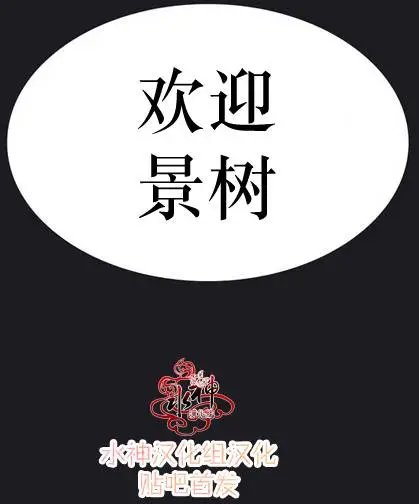 第09回