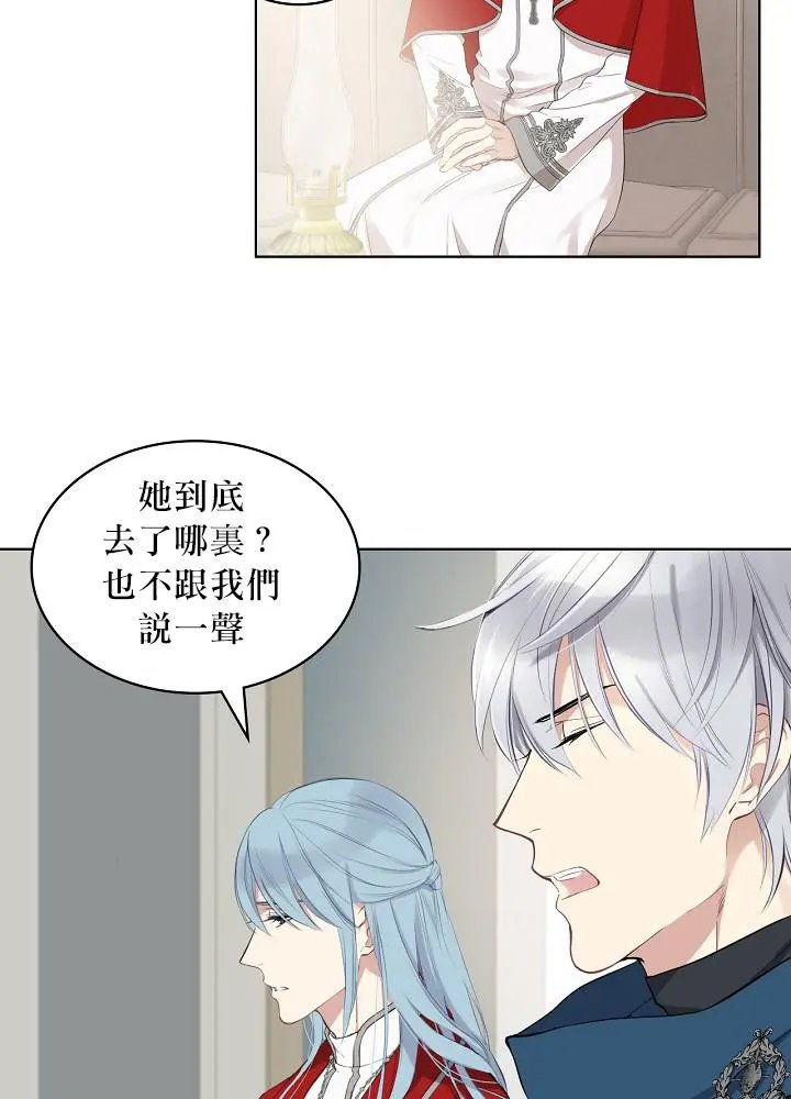 第02话