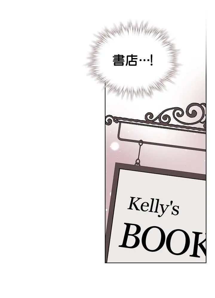 第02话