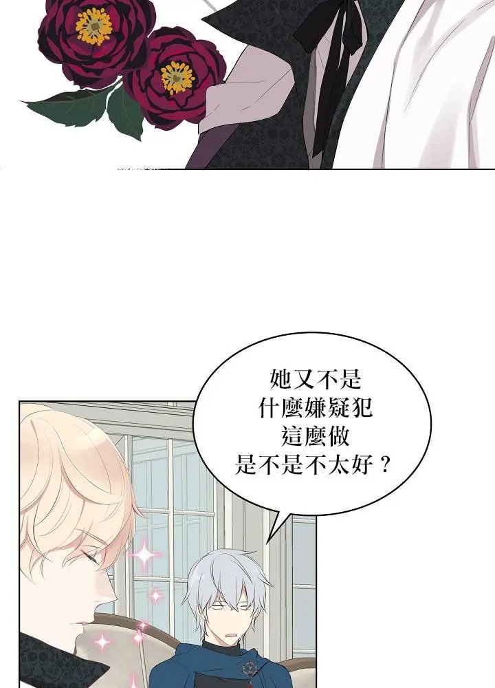 第02话
