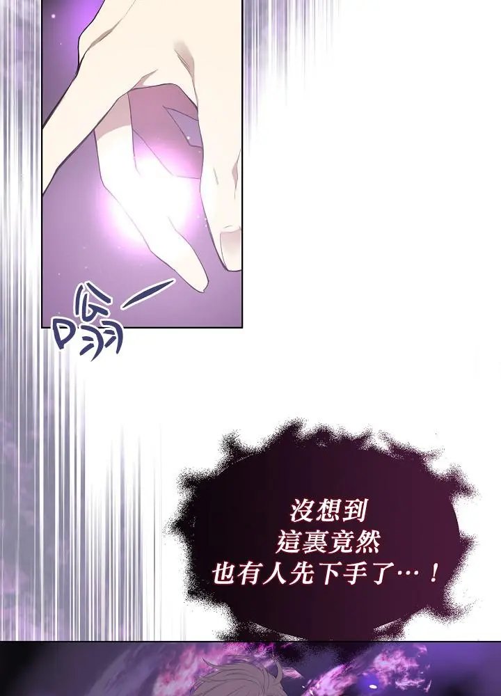 第02话