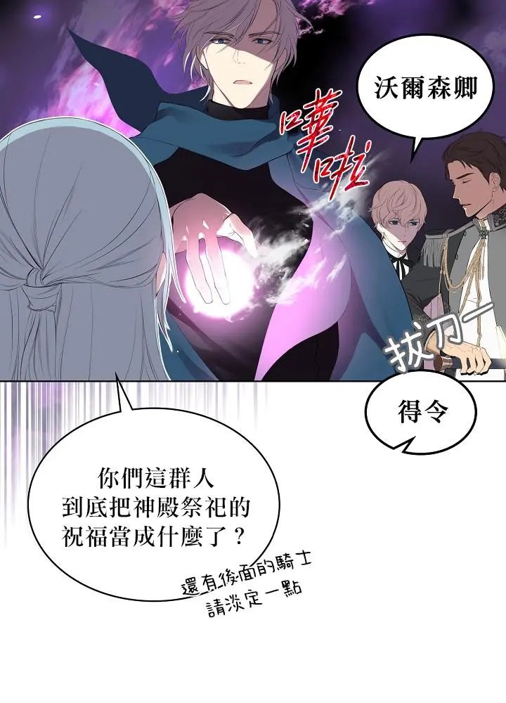 第02话