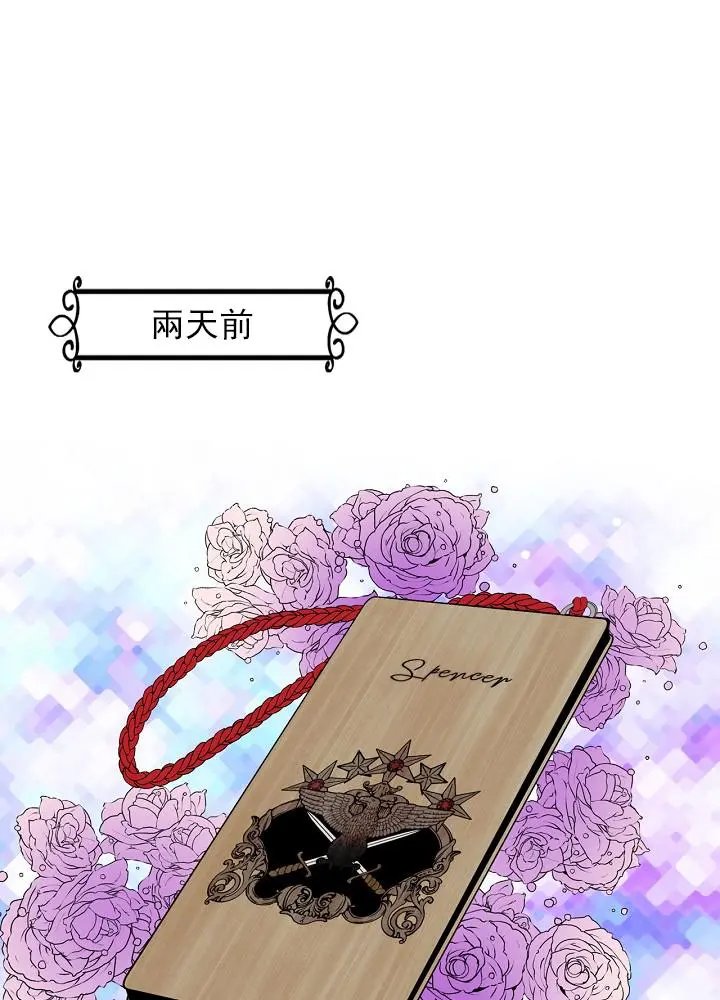 第03话