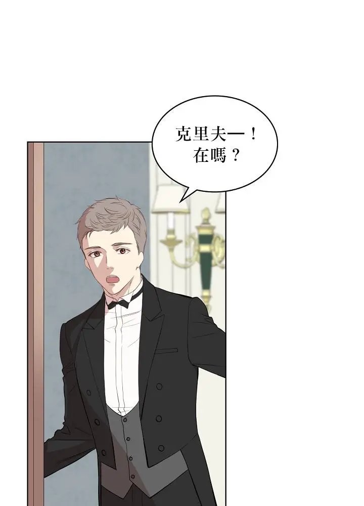 第03话
