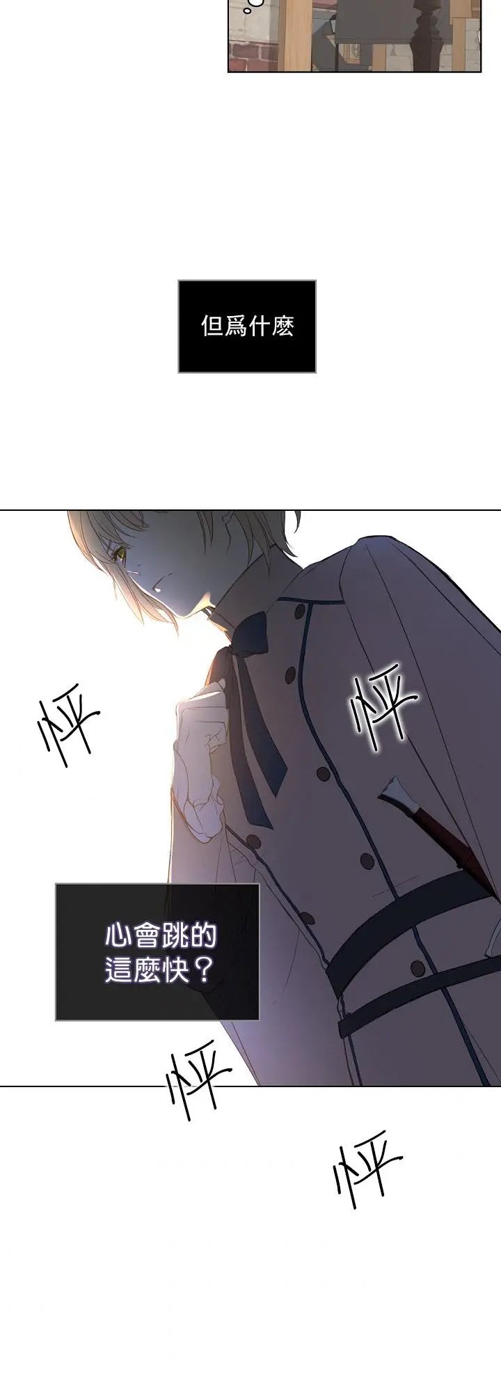 第04话