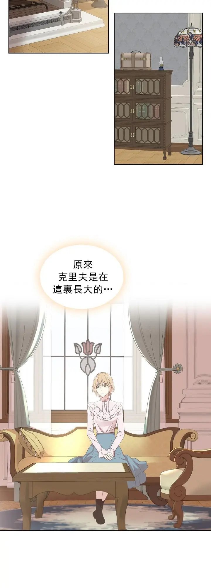 第05话