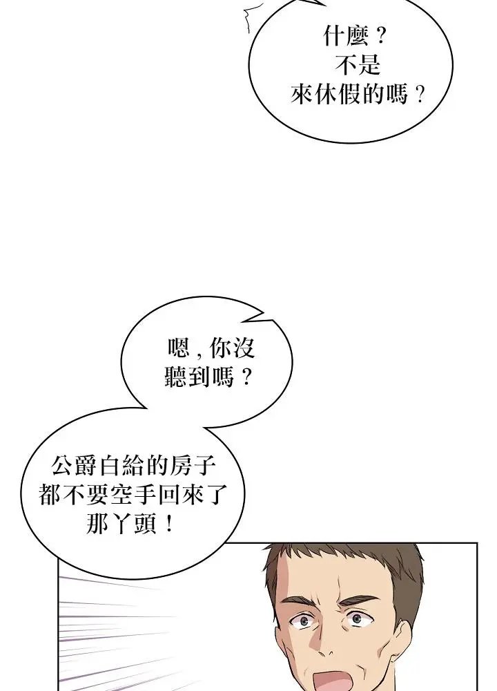 第05话