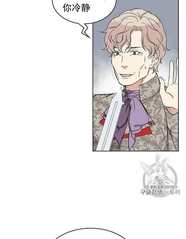 第06话