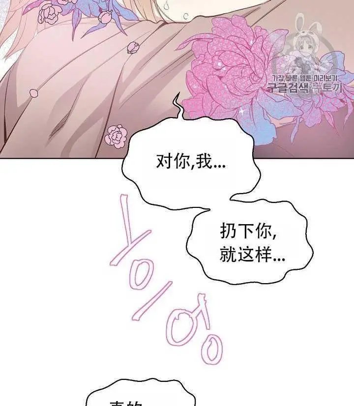 第06话