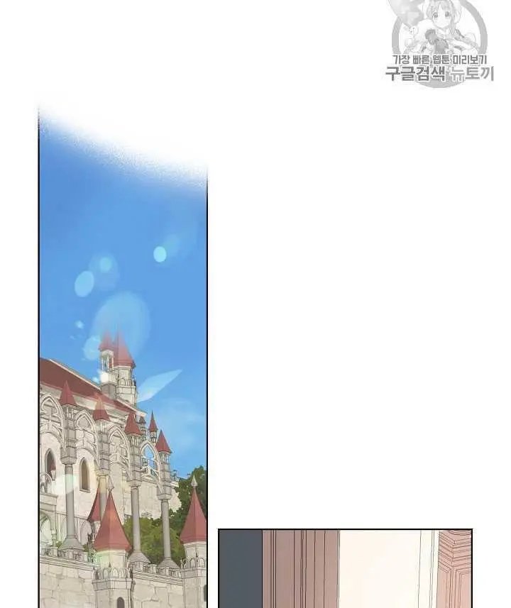 第07话