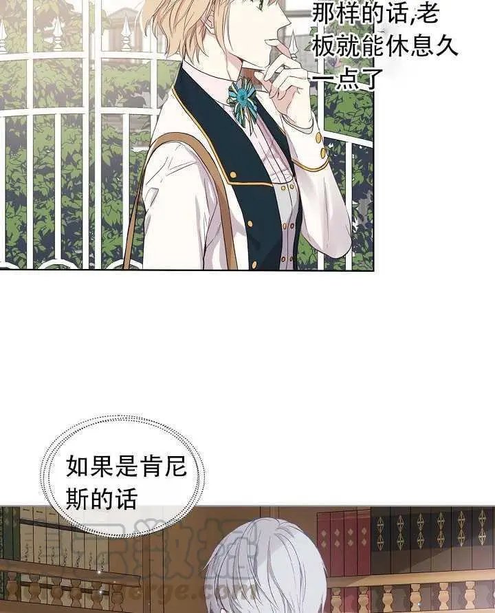 第09话