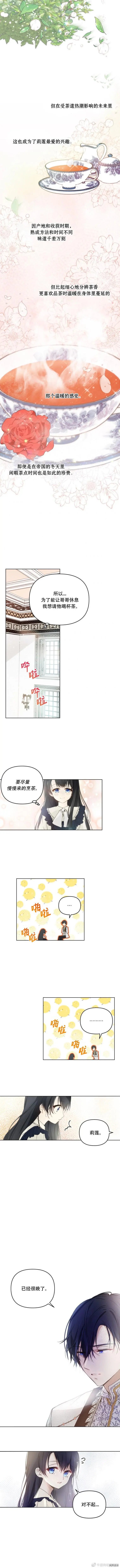 第03话