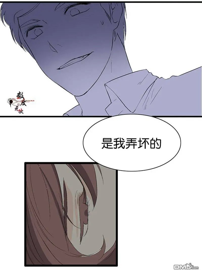 第11回