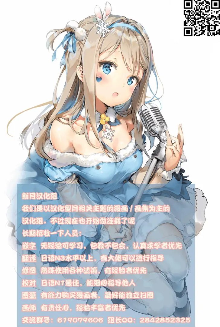 第08回
