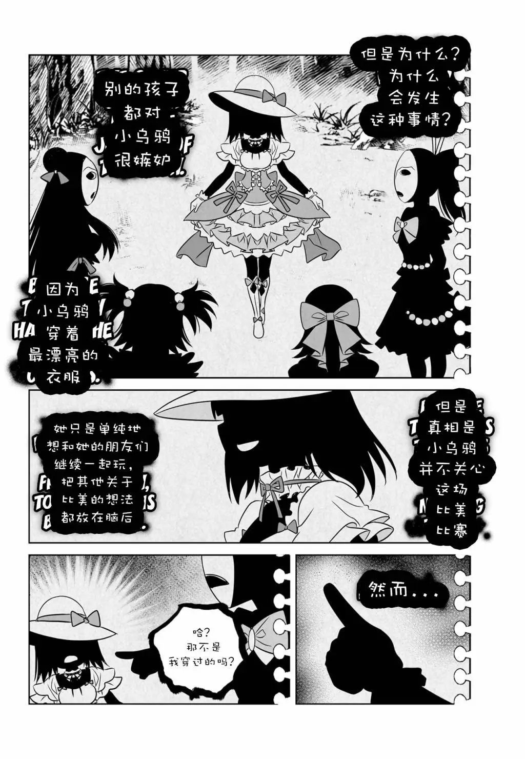 第120话