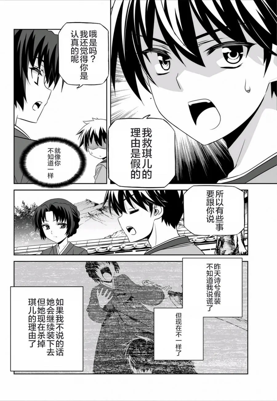 第44回