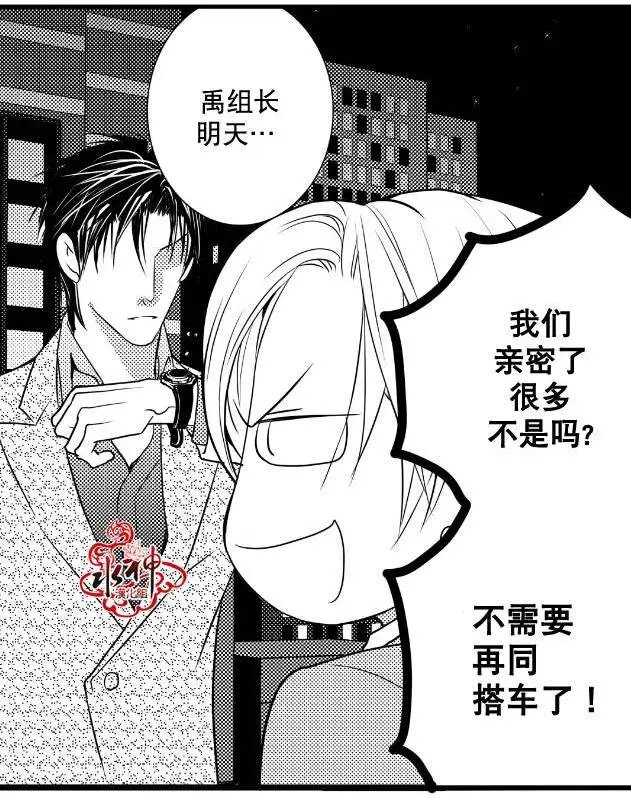 第11回