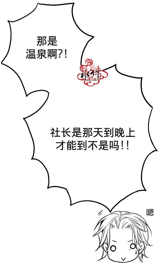 第12回