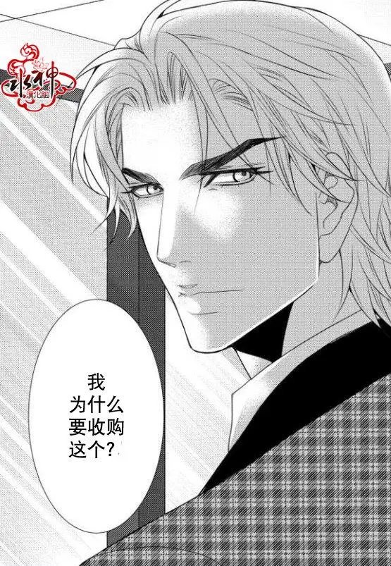 第15回