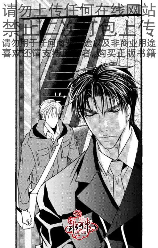 第16回