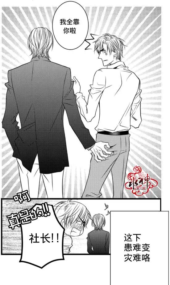 第02回