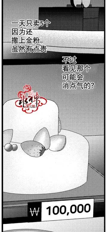 第21回