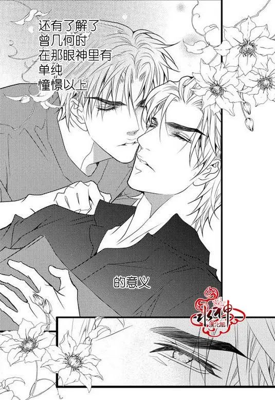 第25回