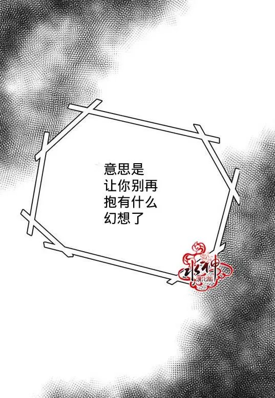 第29回