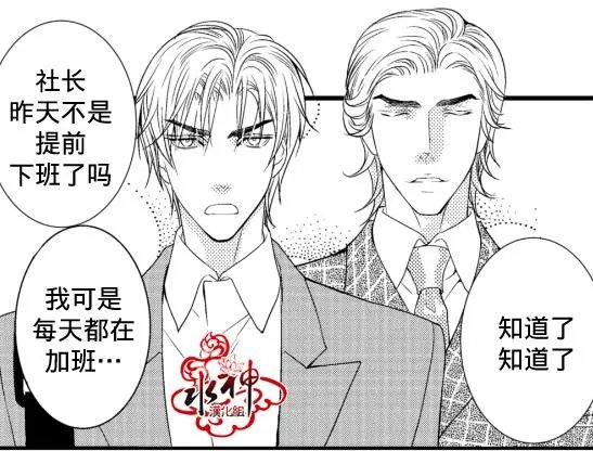 第04回