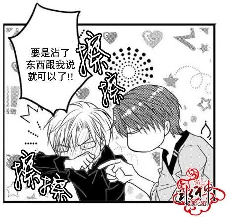 第40回