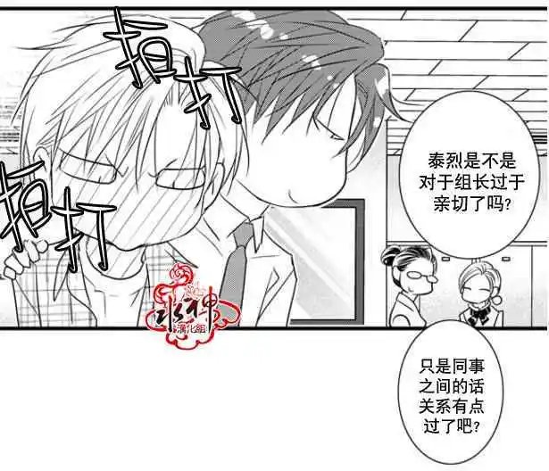 第42回