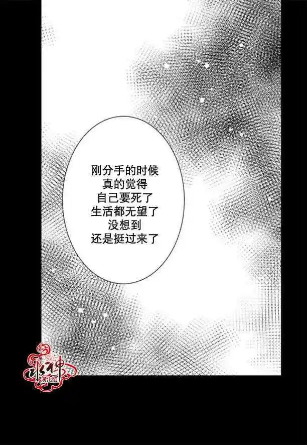 第42回