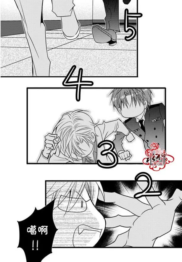 第45回