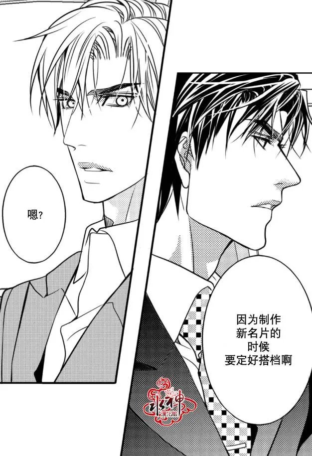 第05回